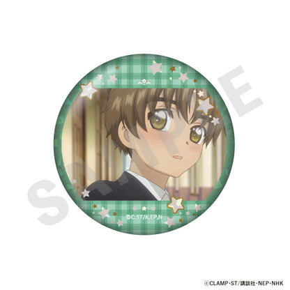 TV Anime Cardcaptor Sakura: Clear Card Trading Shiny Oshi Tin Badge 10Item Set - Image 5