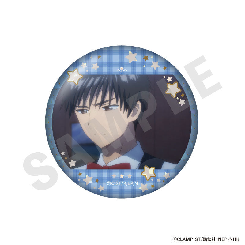 TV Anime Cardcaptor Sakura: Clear Card Trading Shiny Oshi Tin Badge 10Item Set - Image 6