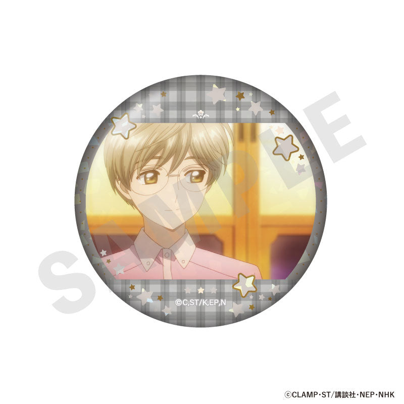 TV Anime Cardcaptor Sakura: Clear Card Trading Shiny Oshi Tin Badge 10Item Set - Image 7