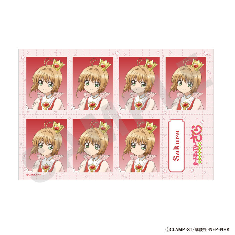 TV Anime "Cardcaptor Sakura: Clear Card" Trading ID Photo 10Item Set - Image 3