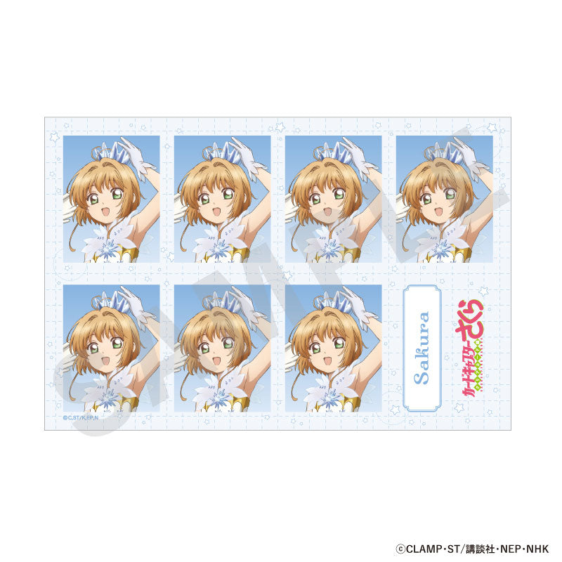 TV Anime "Cardcaptor Sakura: Clear Card" Trading ID Photo 10Item Set - Image 4
