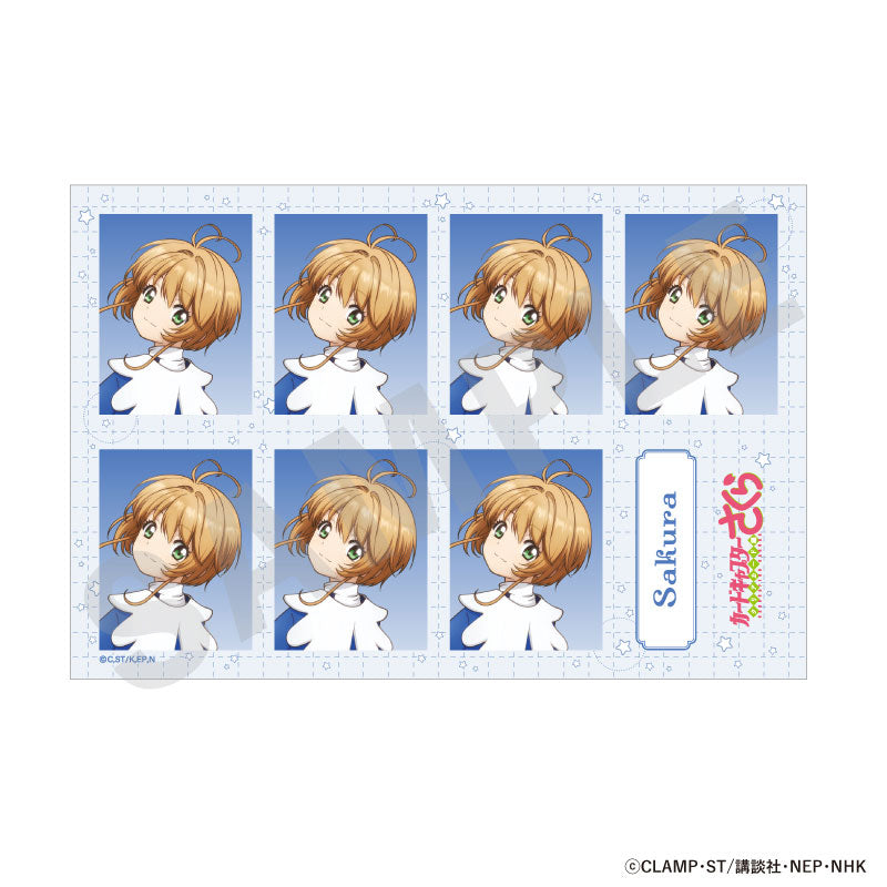 TV Anime "Cardcaptor Sakura: Clear Card" Trading ID Photo 10Item Set - Image 5