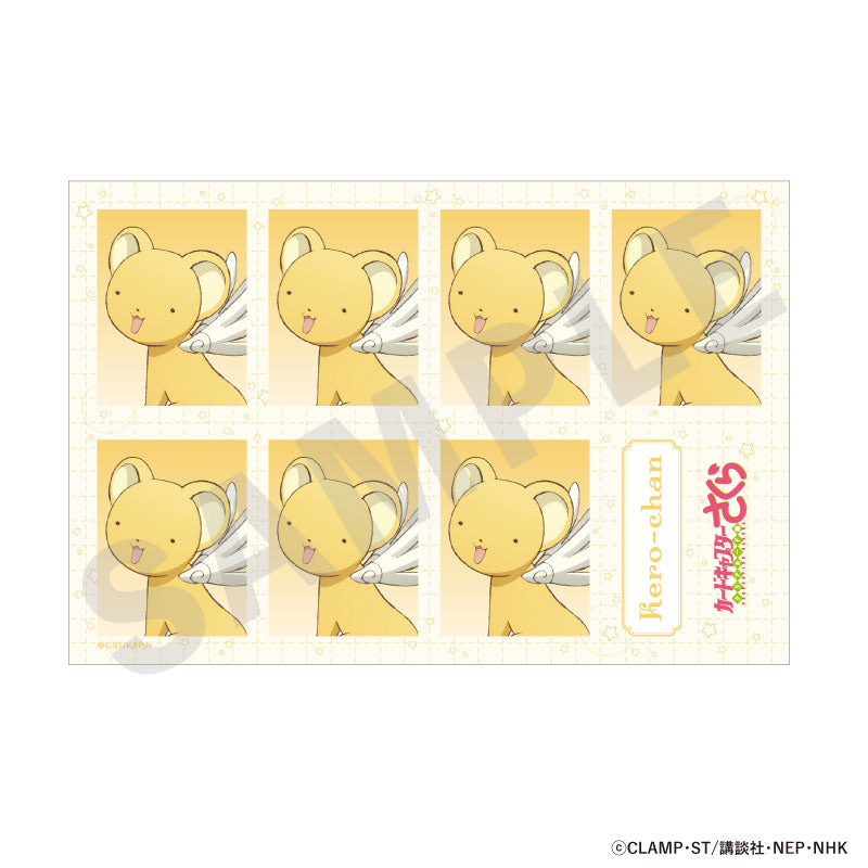TV Anime "Cardcaptor Sakura: Clear Card" Trading ID Photo 10Item Set - Image 8