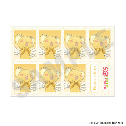 TV Anime "Cardcaptor Sakura: Clear Card" Trading ID Photo 10Item Set - Image 9