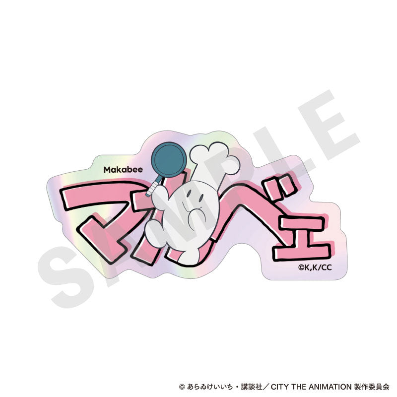 CITY THE ANIMATION Trading Aurora Name Sticker 8Item Set - Image 7