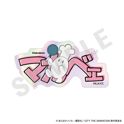 CITY THE ANIMATION Trading Aurora Name Sticker 8Item Set - Image 7