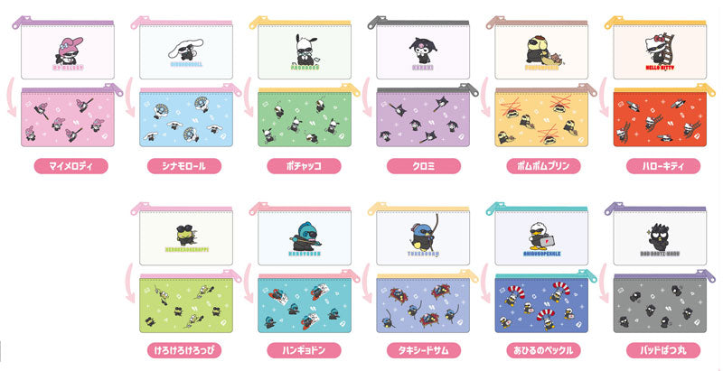 Sanrio Characters Slim Pouch Collection Manekkoode Spy Ver. 12Pack BOX - Image 2