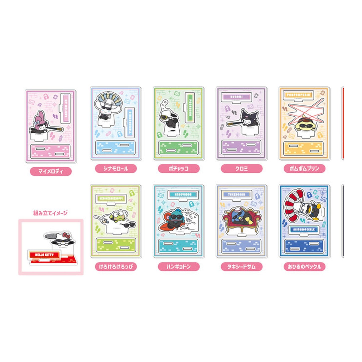 Sanrio Characters Acrylic Stand Collection Manekkoode Spy Ver. 11Pack BOX - Image 1
