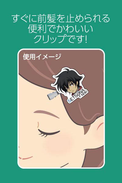 Hair Clip Mobile Suit Gundam OO 10Pack - Image 3