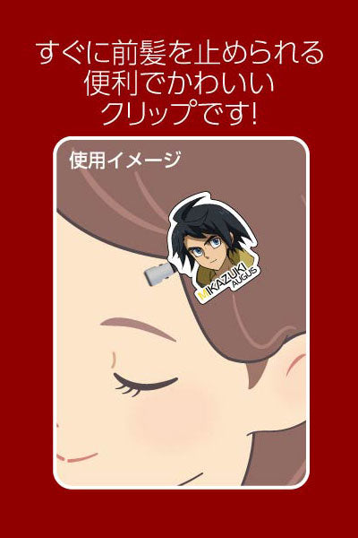 Mobile Suit Gundam: Iron-Blooded Orphans Collection Hair Clip 10Pack BOX - Image 3