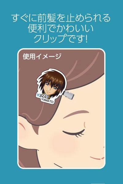 Collection Hair Clip Mobile Suit Gundam SEED Freedom 10Pack BOX - Image 3