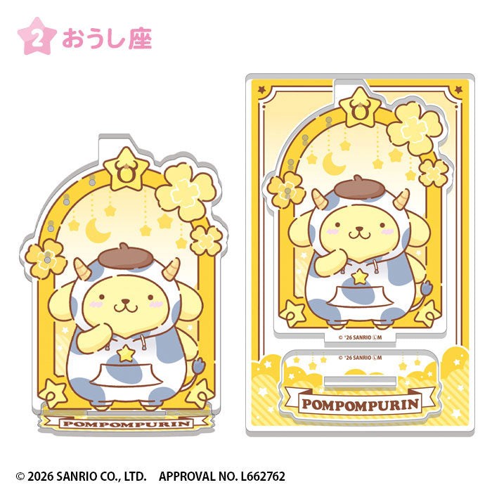 Sanrio Characters Shiny Constellation Acrylic Accessory Stand 12Pack BOX CANDY TOY - Image 3