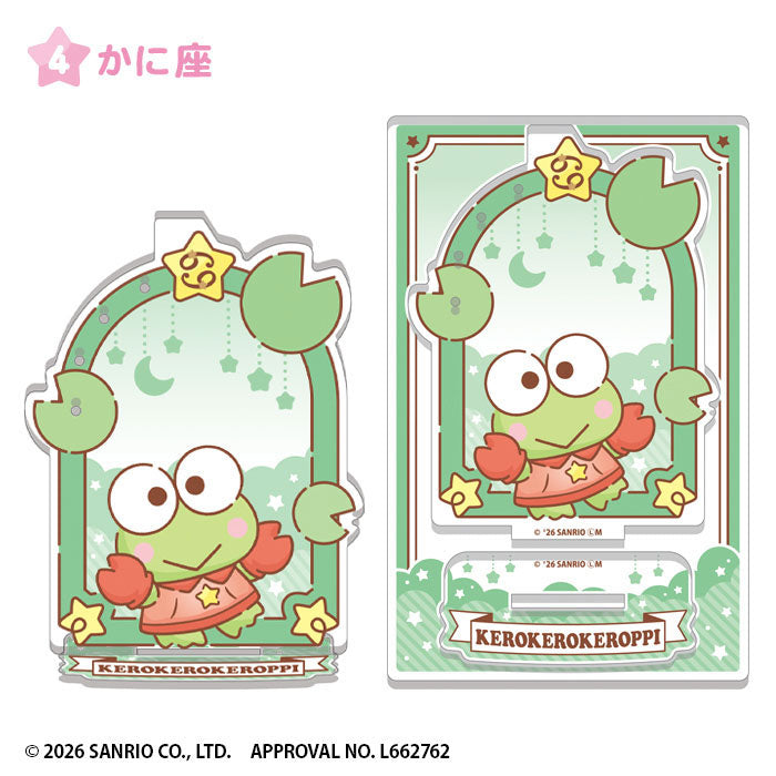 Sanrio Characters Shiny Constellation Acrylic Accessory Stand 12Pack BOX CANDY TOY - Image 5