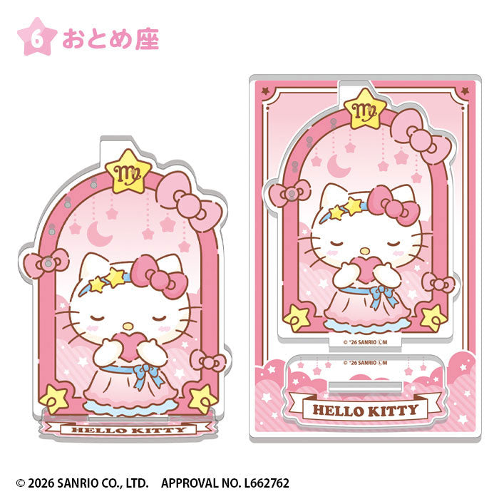 Sanrio Characters Shiny Constellation Acrylic Accessory Stand 12Pack BOX CANDY TOY - Image 7