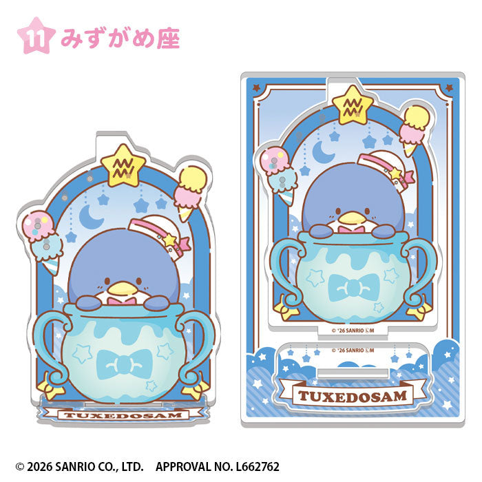 Sanrio Characters Shiny Constellation Acrylic Accessory Stand 12Pack BOX CANDY TOY - Image 12
