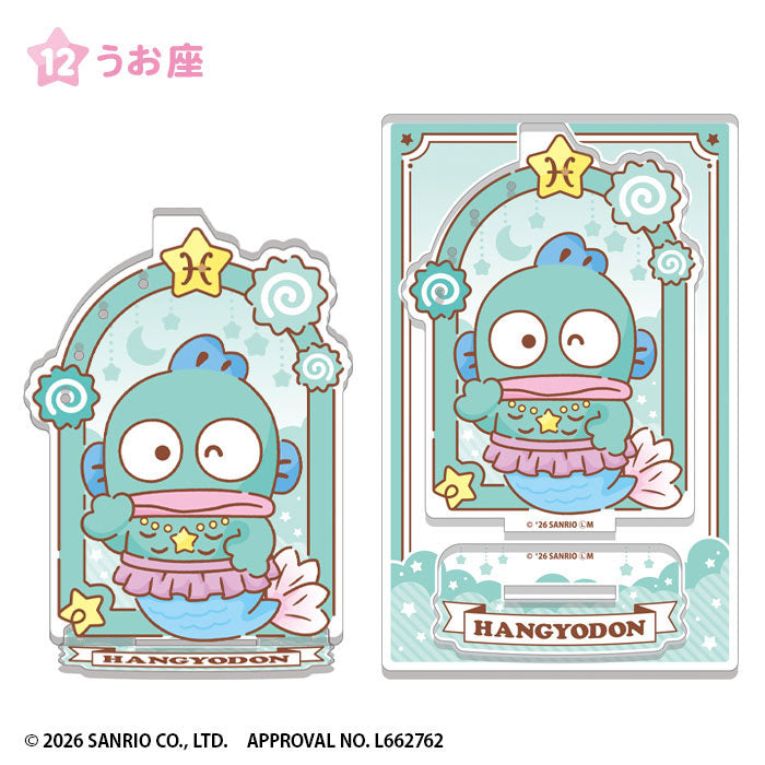 Sanrio Characters Shiny Constellation Acrylic Accessory Stand 12Pack BOX CANDY TOY - Image 13