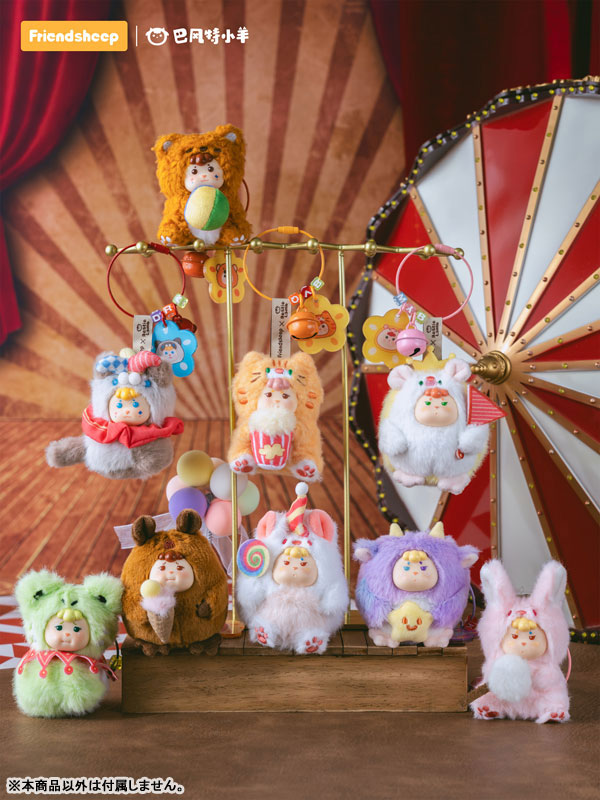 Carnival Circus Series Trading Plush 8Pack BOX - Image 3