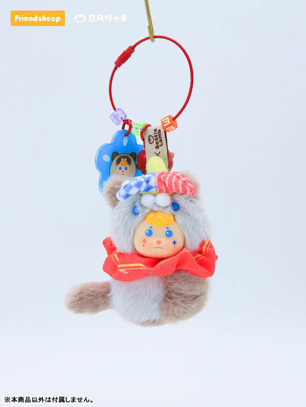 Carnival Circus Series Trading Plush 8Pack BOX - Image 4