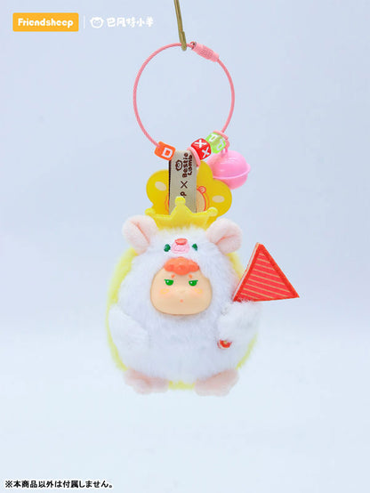 Carnival Circus Series Trading Plush 8Pack BOX - Image 5