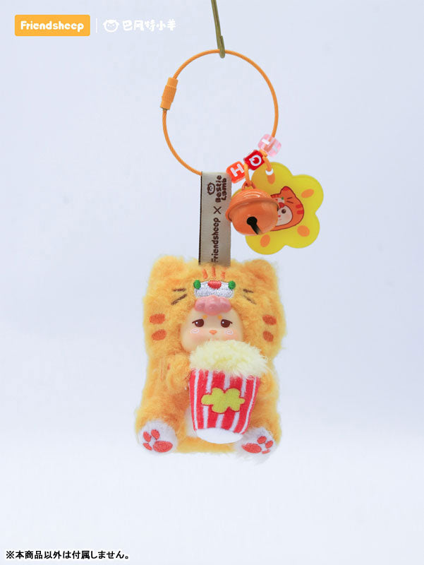 Carnival Circus Series Trading Plush 8Pack BOX - Image 7