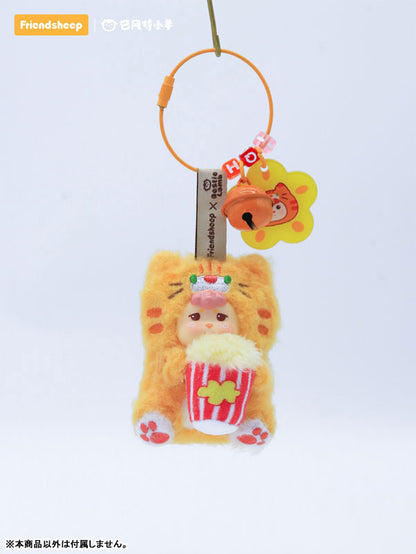Carnival Circus Series Trading Plush 8Pack BOX - Image 7