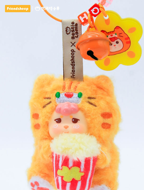 Carnival Circus Series Trading Plush 8Pack BOX - Image 8