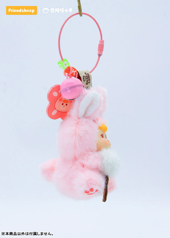 Carnival Circus Series Trading Plush 8Pack BOX - Image 11