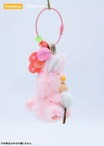 Carnival Circus Series Trading Plush 8Pack BOX - Image 11