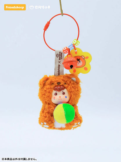 Carnival Circus Series Trading Plush 8Pack BOX - Image 14