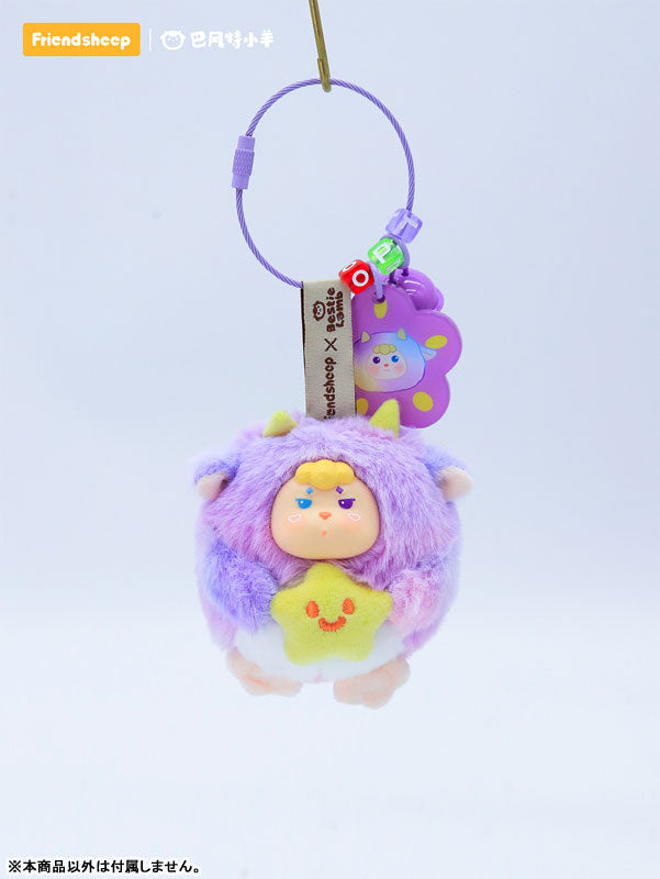 Carnival Circus Series Trading Plush 8Pack BOX - Image 17