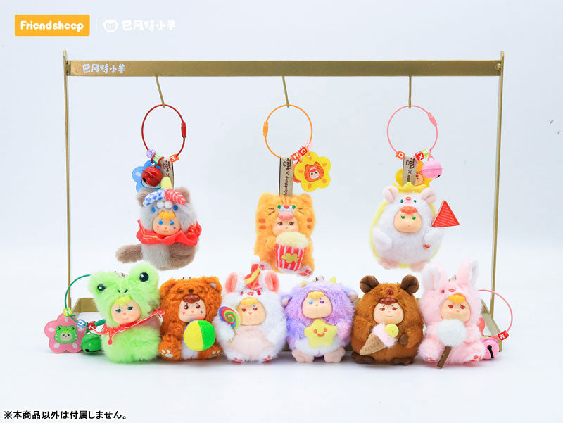 Carnival Circus Series Trading Plush 8Pack BOX - Image 18