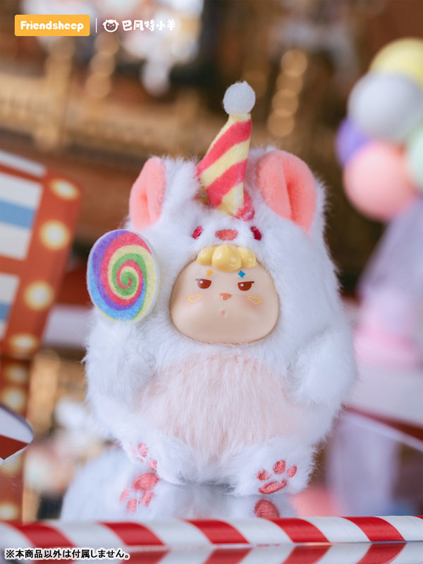 Carnival Circus Series Trading Plush 8Pack BOX - Image 21