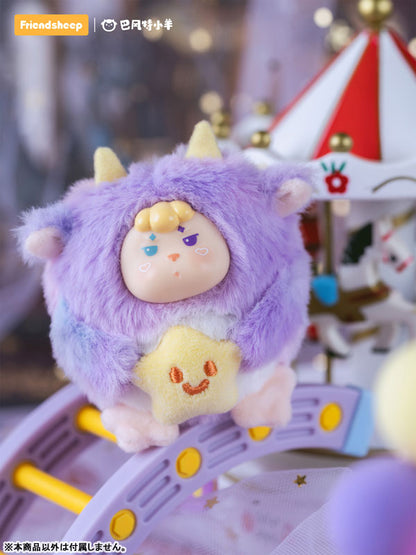 Carnival Circus Series Trading Plush 8Pack BOX - Image 26