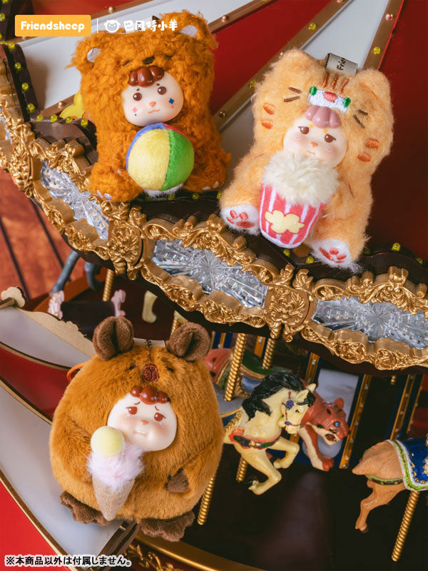 Carnival Circus Series Trading Plush 8Pack BOX - Image 28
