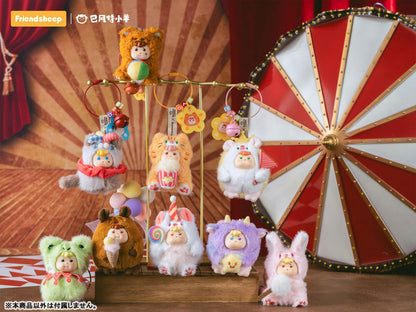 Carnival Circus Series Trading Plush 8Pack BOX - Image 29