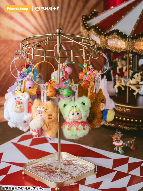 Carnival Circus Series Trading Plush 8Pack BOX - Image 31