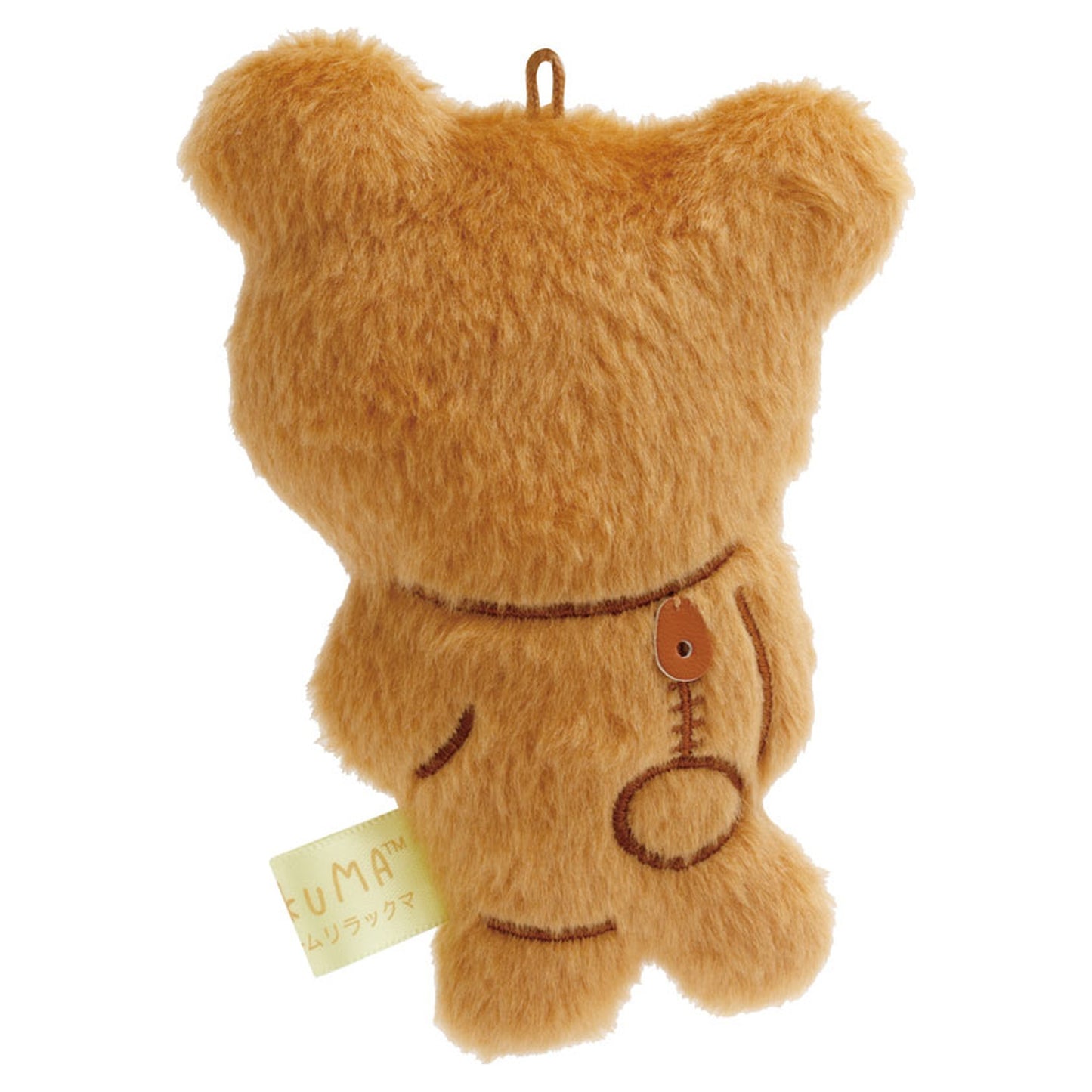 Rilakkuma stay with me Burasage Plush - Image 1