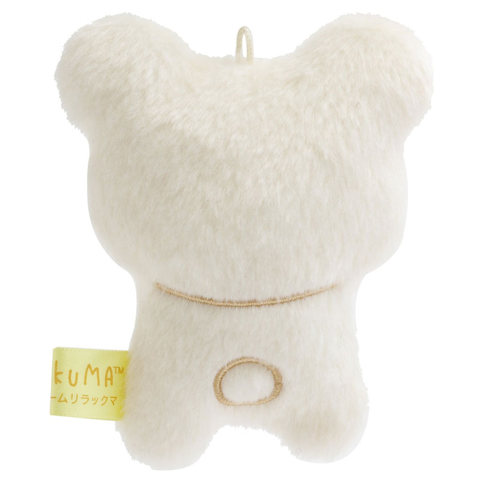 MV28601 Rilakkuma stay with me Burasage Plush Korilakkuma - Image 1
