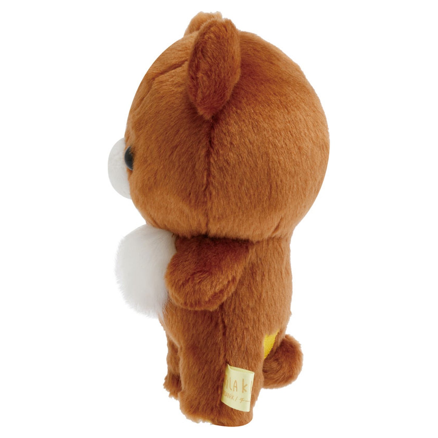 MV29201 Rilakkuma stay with me Plush Chairoikoguma - Image 1