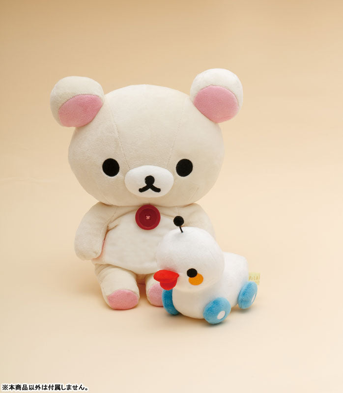 MV29301 Rilakkuma stay with me Radio-controlled Duck Plush - Image 4