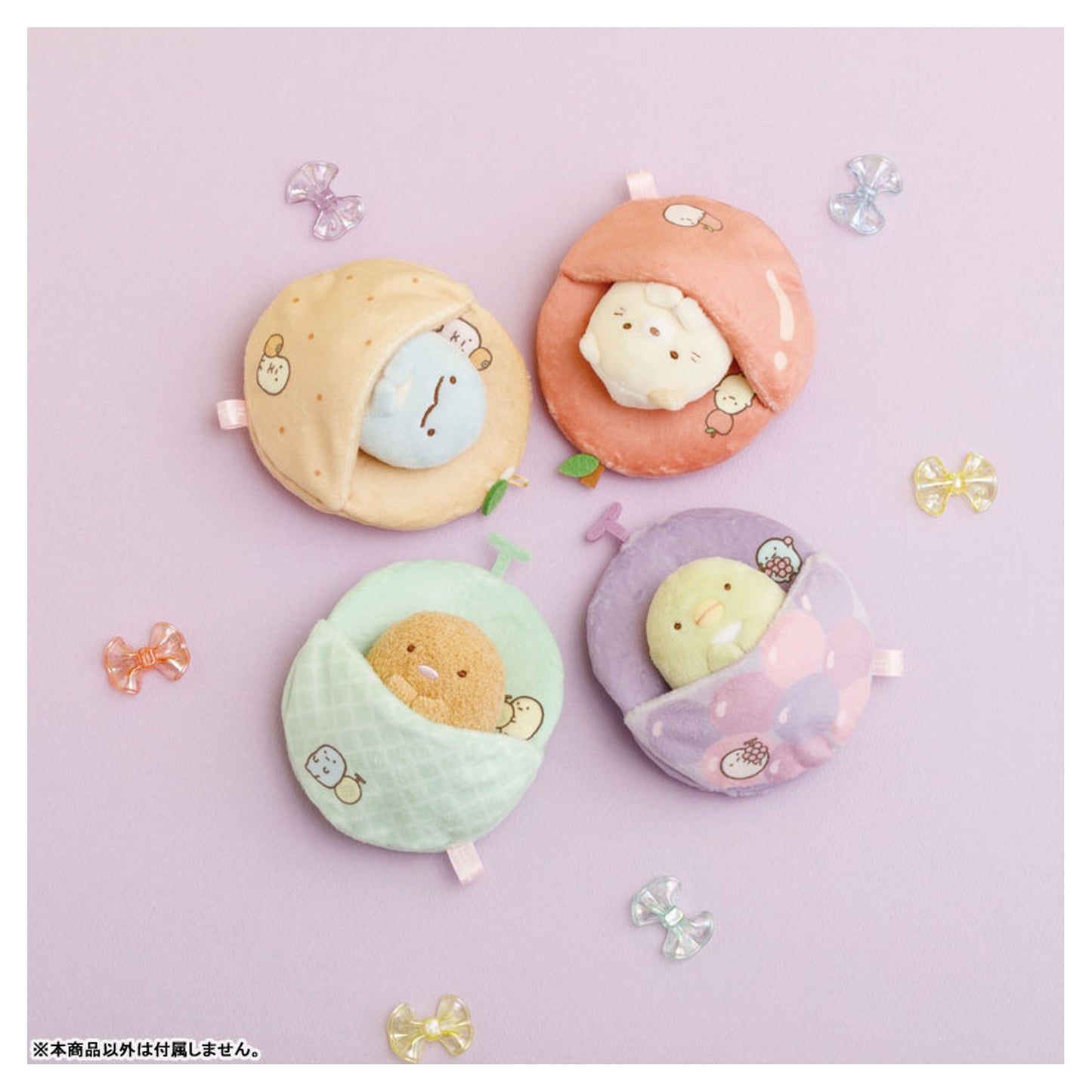 Sumikko Gurashi Collection Fruit Parlor Tenori Plush Apple - Image 1