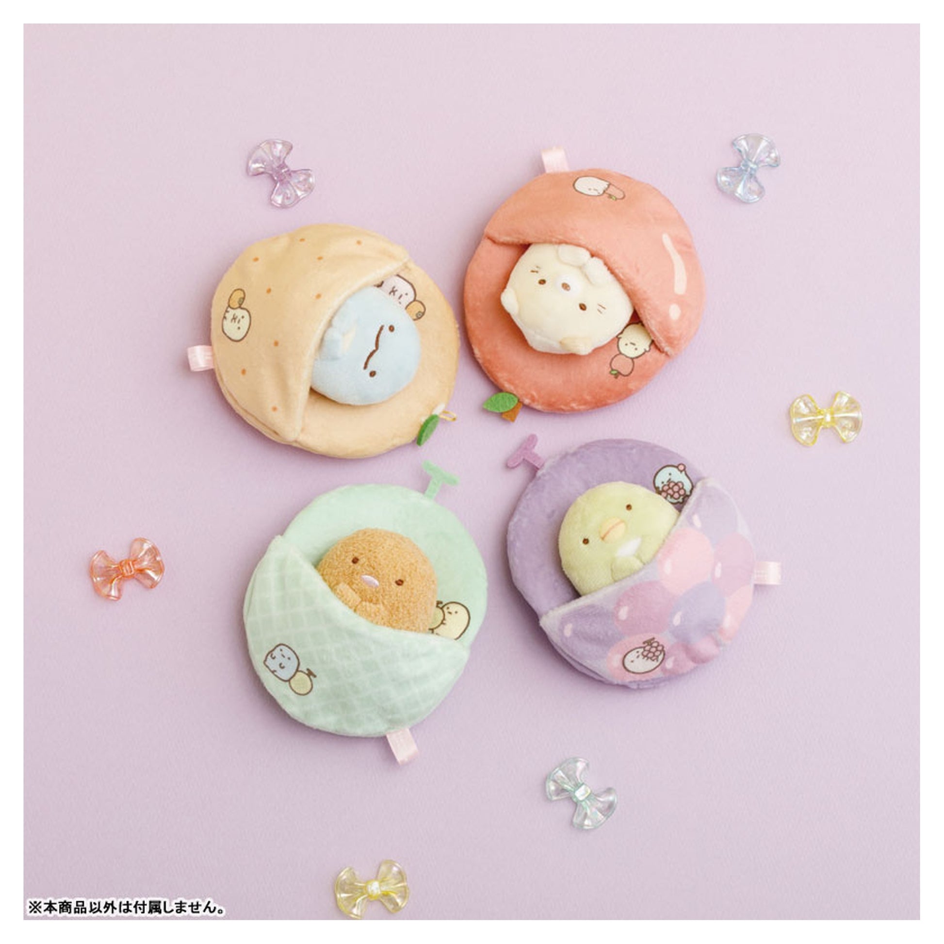 Sumikko Gurashi Collection Fruit Parlor Tenori Plush Apple - Image 1