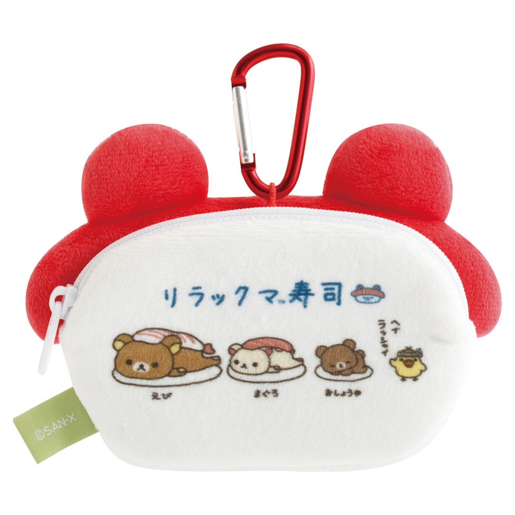 Anytime Osushi Rilakkuma Osushi Plush Pouch CA76901 - Image 1