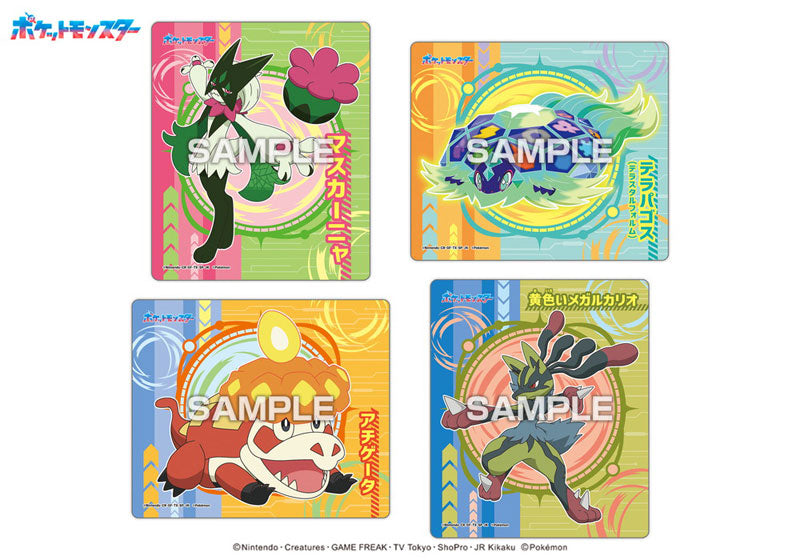 Pokemon Magnet Collection Gum Mega Voltage 14Pack BOX (CANDY TOY) - Image 2