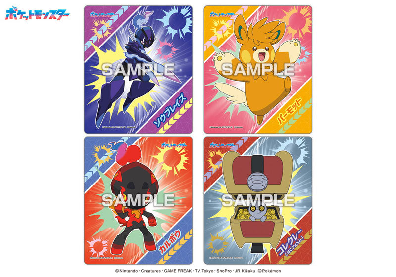 Pokemon Magnet Collection Gum Mega Voltage 14Pack BOX (CANDY TOY) - Image 4