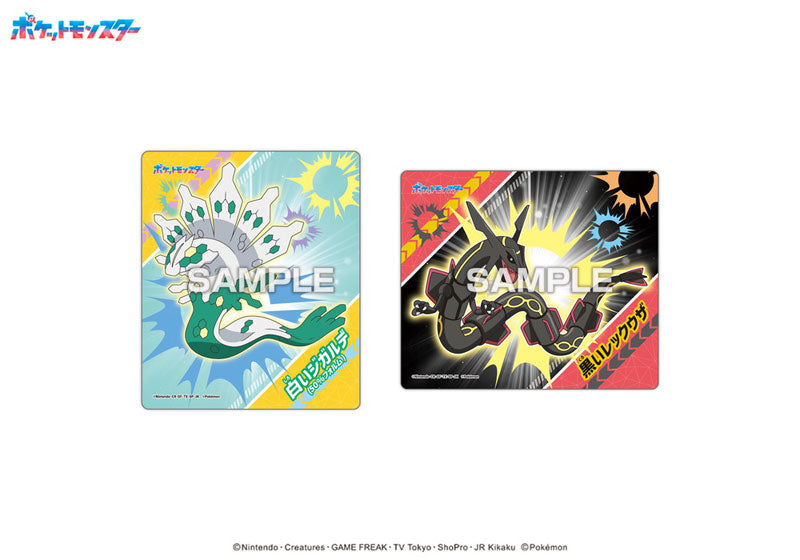 Pokemon Magnet Collection Gum Mega Voltage 14Pack BOX (CANDY TOY) - Image 5