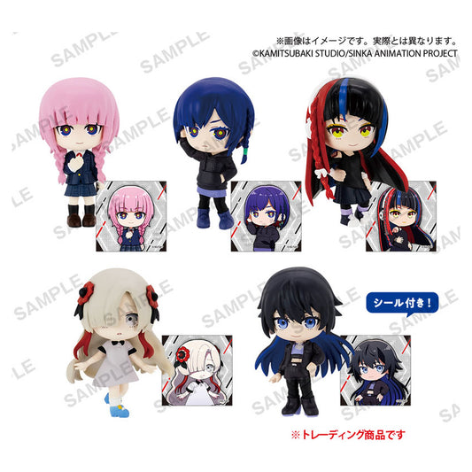 Kamitsubaki City Under Construction Collection Figure RICH BOX ver. 6Pack BOX - Image 1