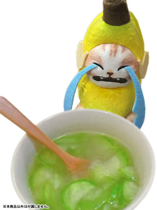 MijoyCat Mou Muri Nya Plush - Image 6