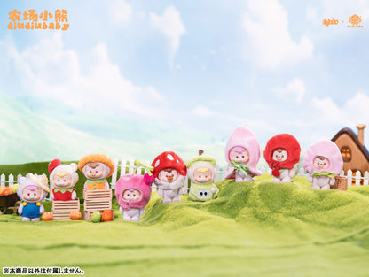 DIU DIU BABY Honey Farm Series Trading Figure 8 Pack Box - Image 13
