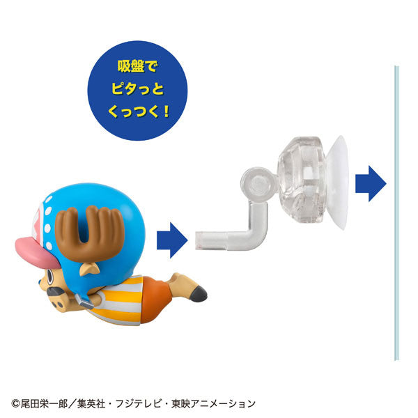 Tobimasu ONE PIECE 6Pack BOX - Image 9